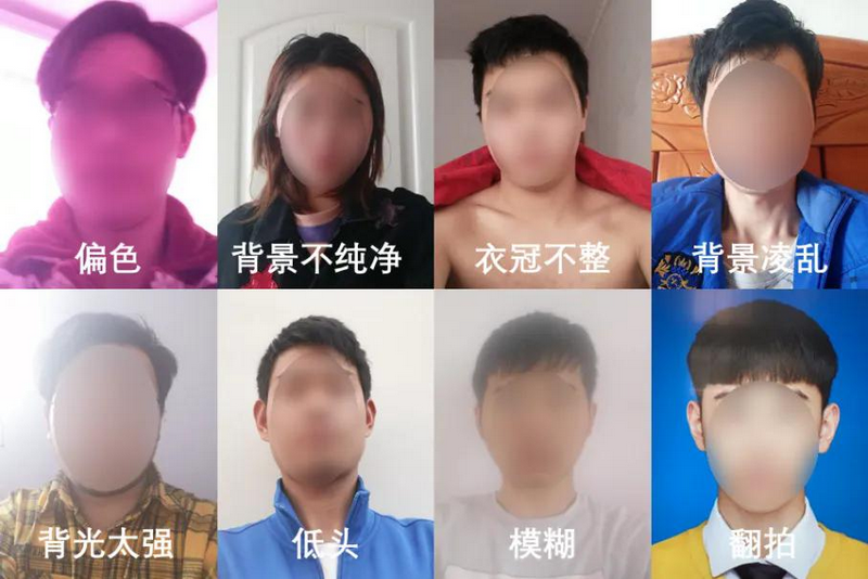 Screenshot 2026-03-23 at 18-17-16 安徽省2026年普通高校专升本考试招生报名操作指引_政策规定_安徽省教育招生考试院 Screenshot 2026-03-23 at 18-17-16 安徽省2026年普通高校专升本考试招生报名操作指引_政策规定_安徽省教育招生考试院