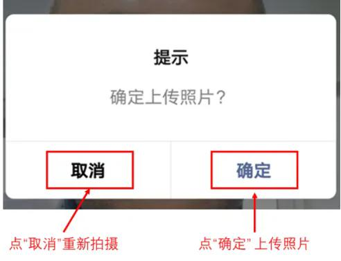 Screenshot 2026-03-23 at 18-18-25 安徽省2026年普通高校专升本考试招生报名操作指引_政策规定_安徽省教育招生考试院 Screenshot 2026-03-23 at 18-18-25 安徽省2026年普通高校专升本考试招生报名操作指引_政策规定_安徽省教育招生考试院